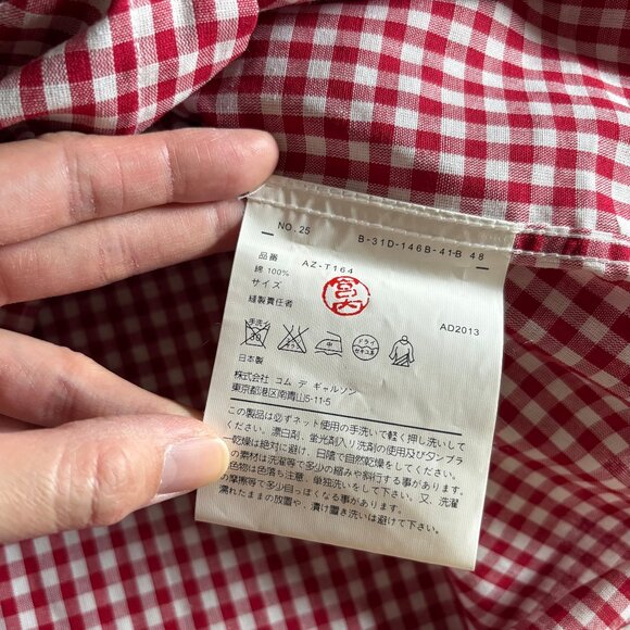 Comme des Garcons Play Japan Made Check Button Down Shirt - Men's Size M - Red - Picture 5 of 11